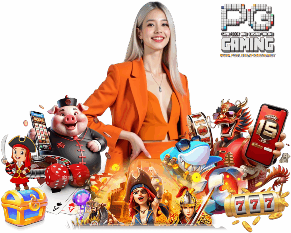 PGSLOTGAMINGV8 เล่นง่าย