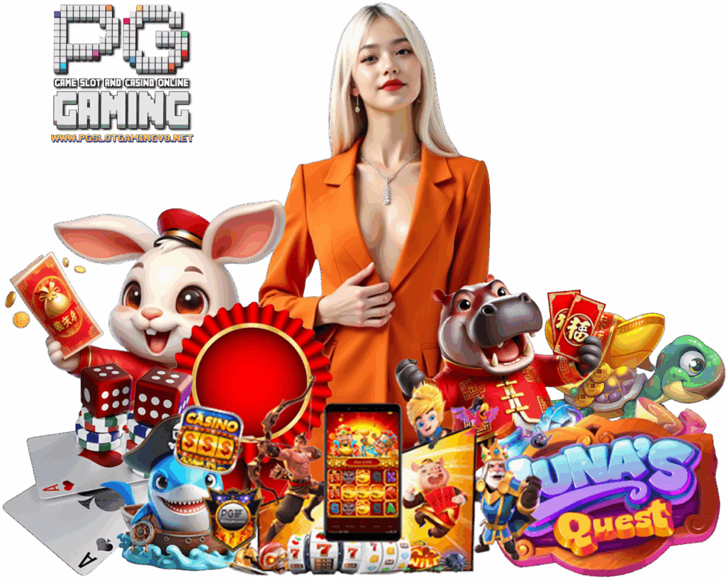 PGSLOTGAMINGV8 สล็อต